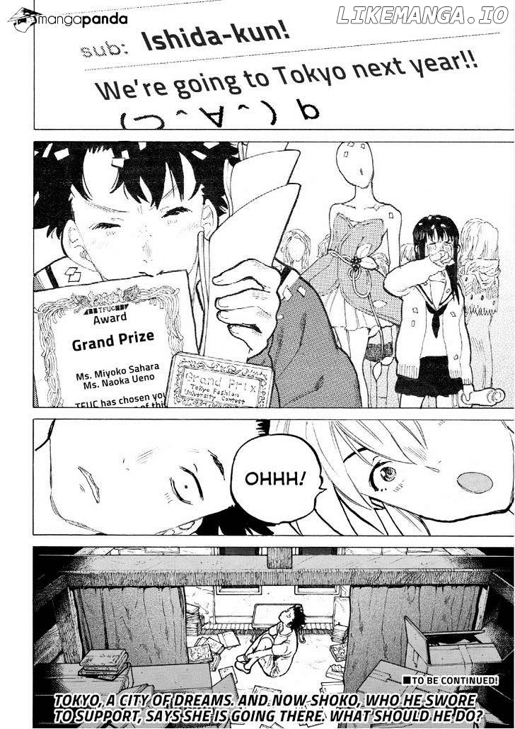 A Silent Voice, Chapter 59 image 19